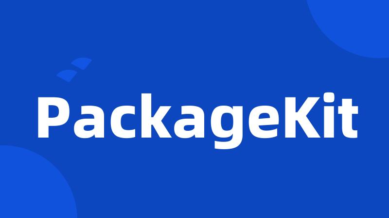 PackageKit