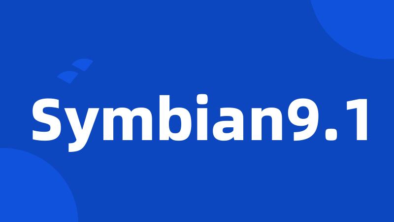 Symbian9.1