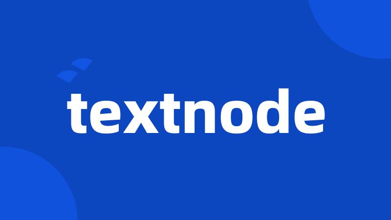 textnode