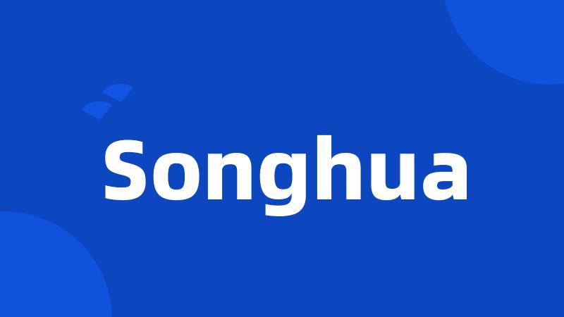 Songhua