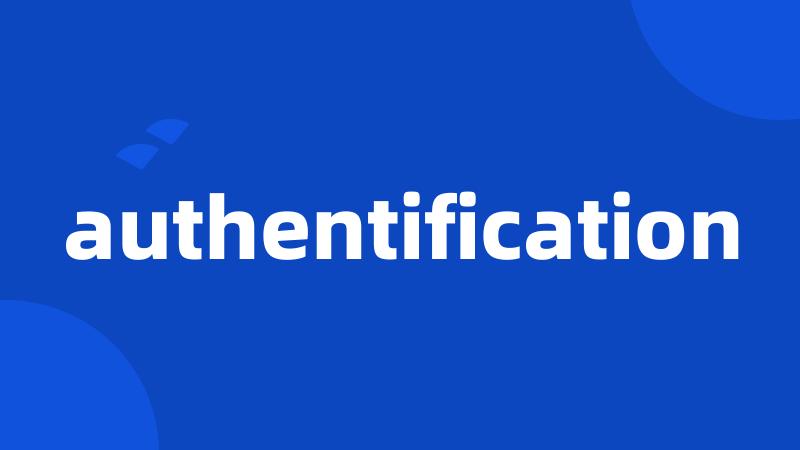 authentification