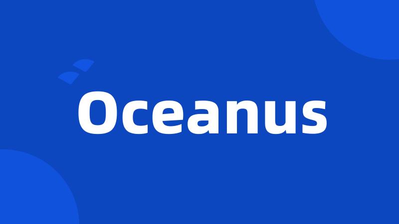 Oceanus