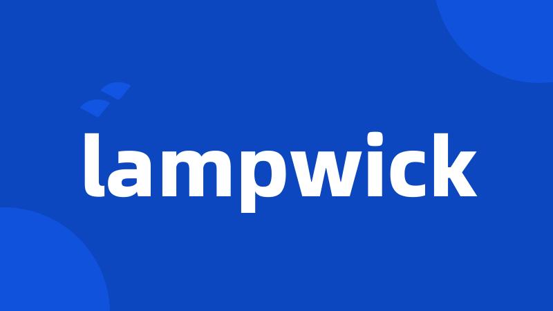 lampwick