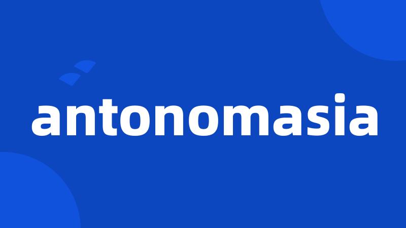 antonomasia