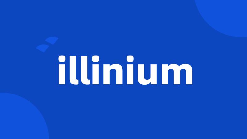 illinium