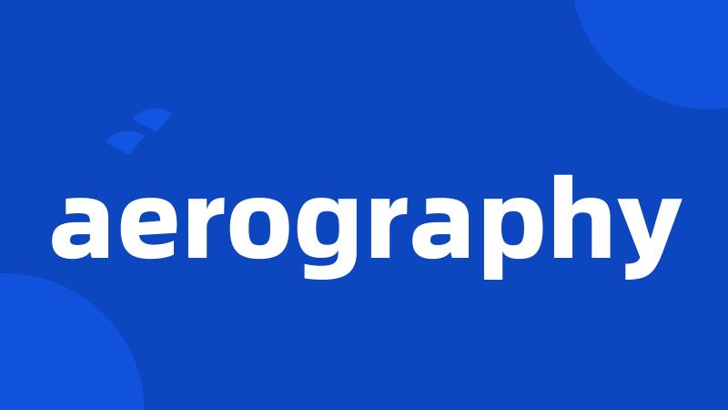 aerography