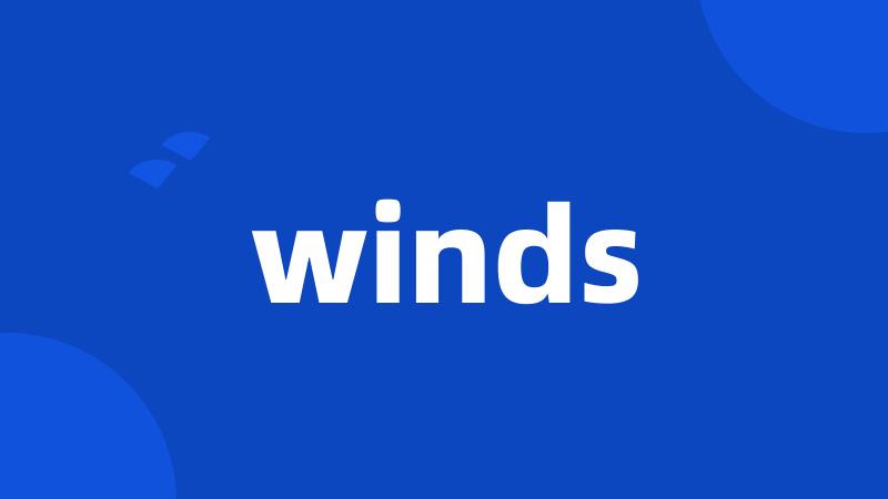 winds