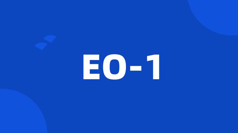 EO-1