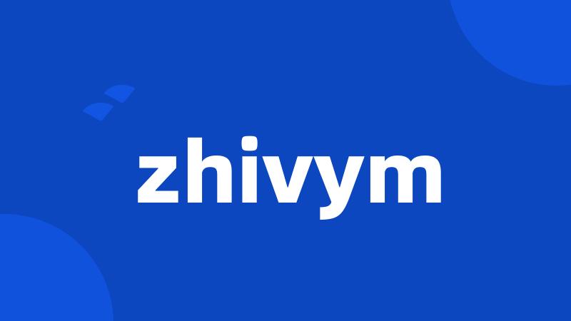 zhivym