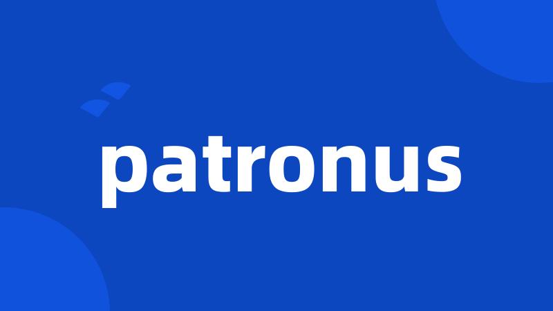 patronus