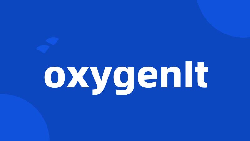 oxygenIt