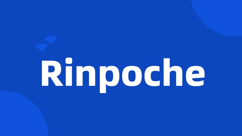 Rinpoche