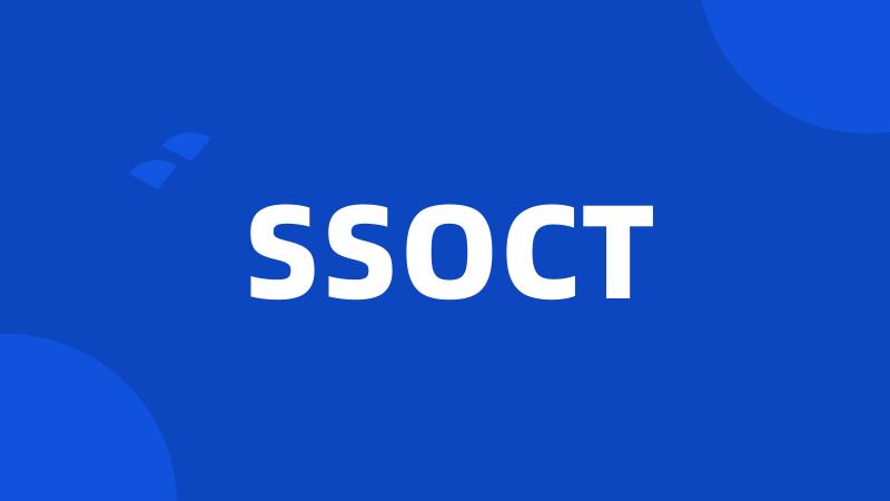 SSOCT