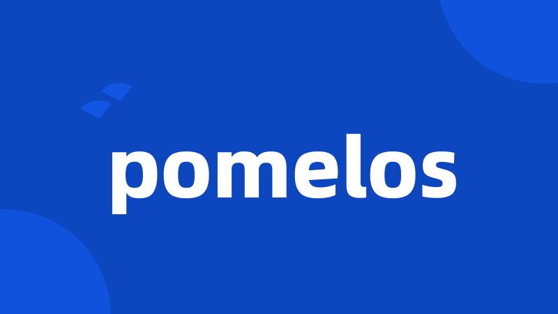 pomelos