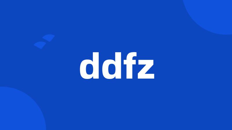 ddfz