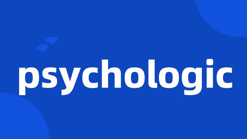 psychologic