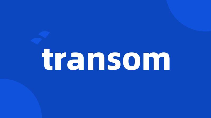 transom