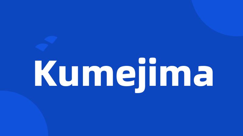 Kumejima