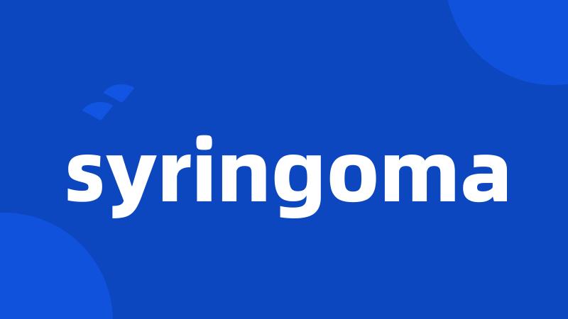 syringoma