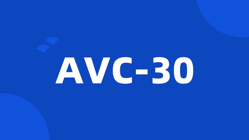 AVC-30