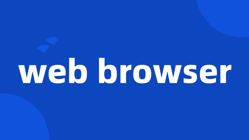 web browser