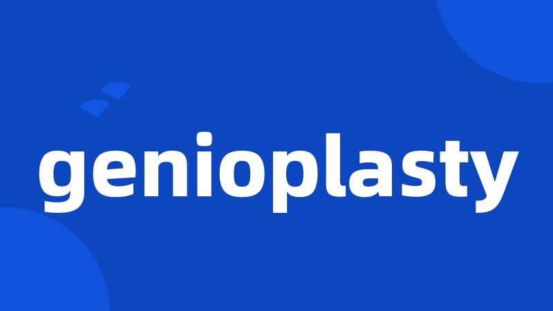 genioplasty