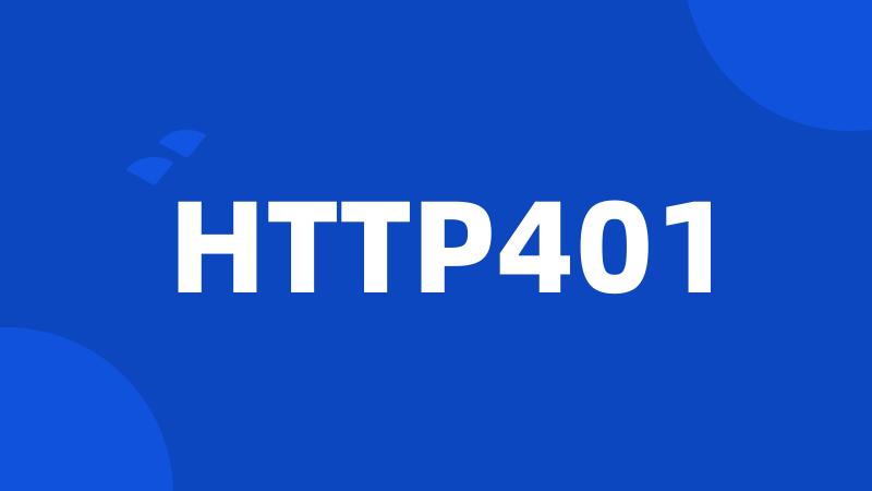 HTTP401