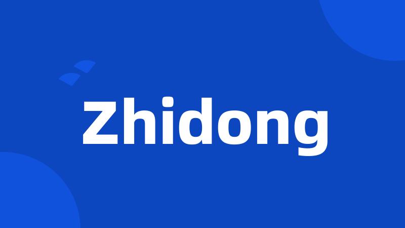 Zhidong