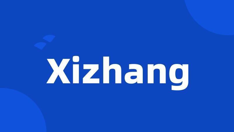 Xizhang