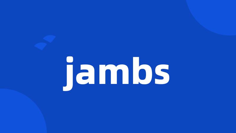 jambs