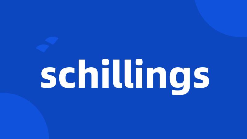 schillings