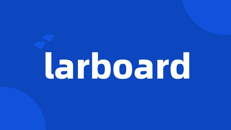 larboard