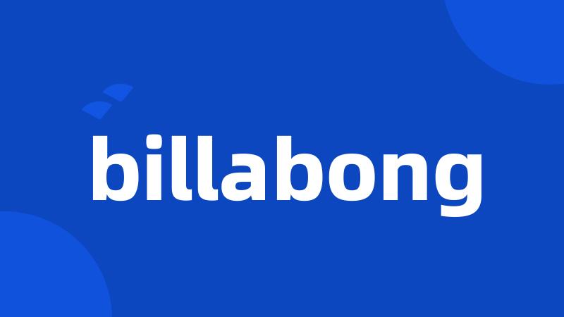 billabong