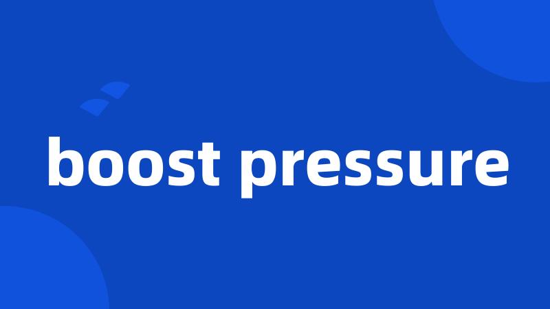 boost pressure