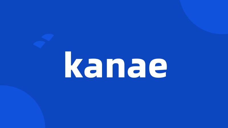 kanae