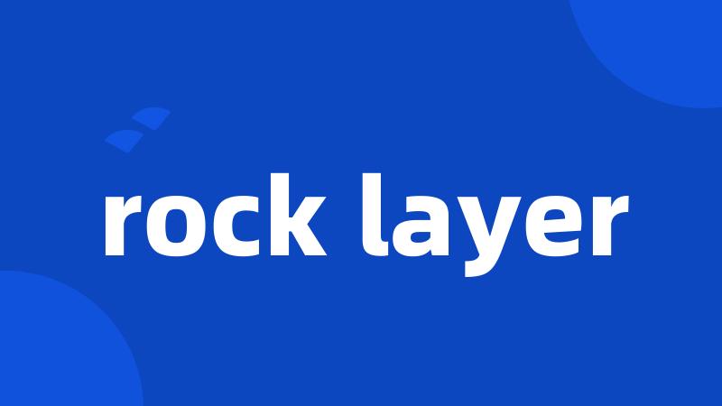 rock layer