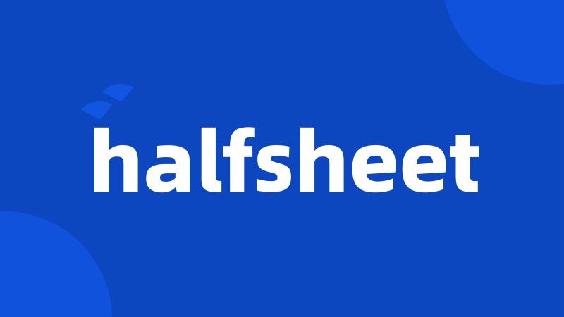 halfsheet