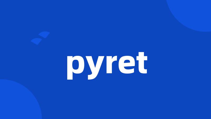 pyret