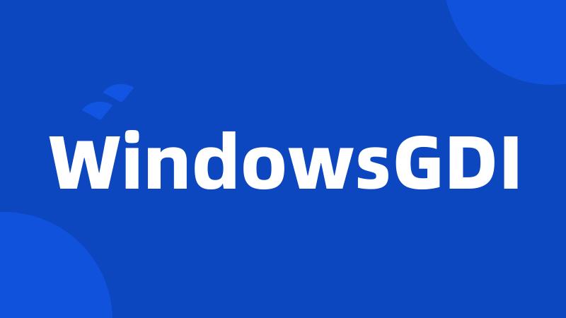 WindowsGDI