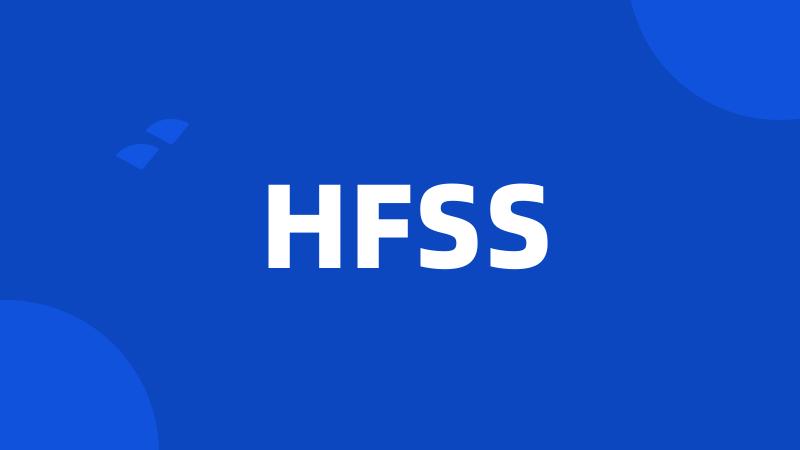 HFSS