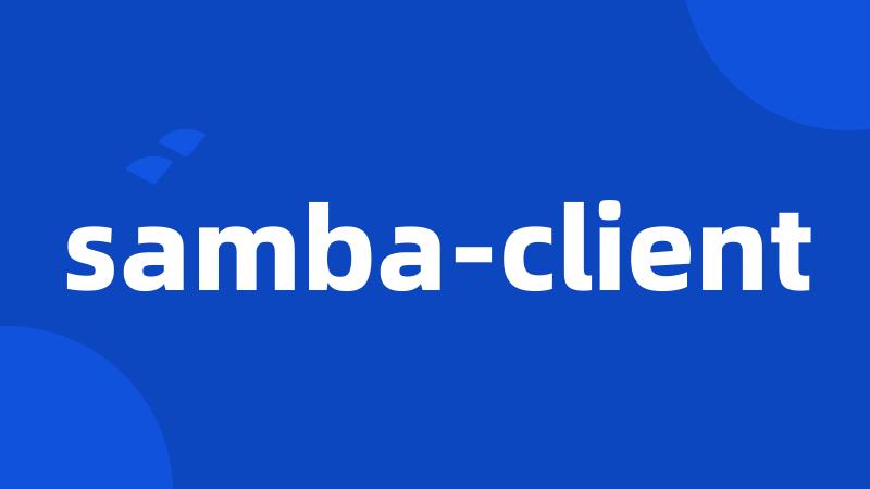 samba-client