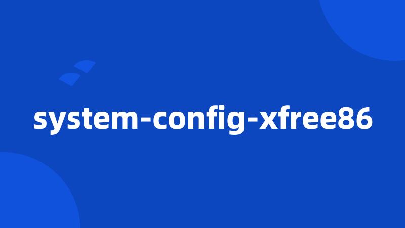 system-config-xfree86