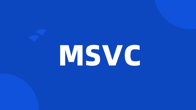 MSVC