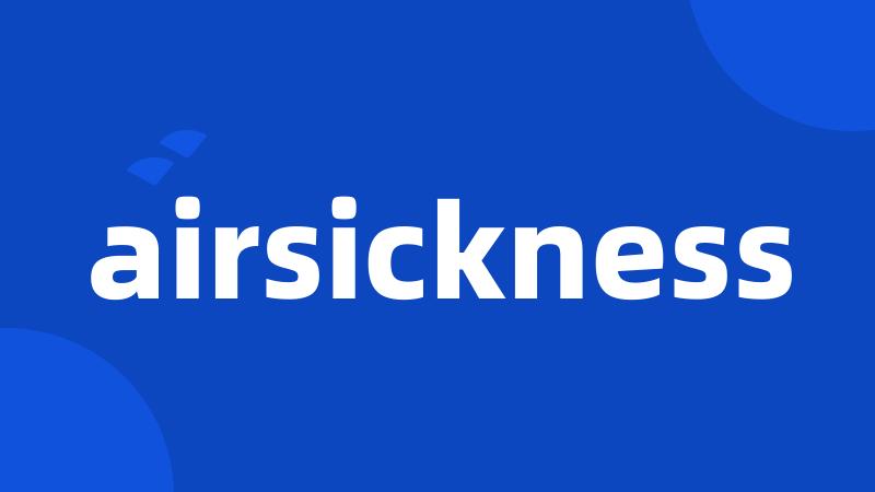 airsickness