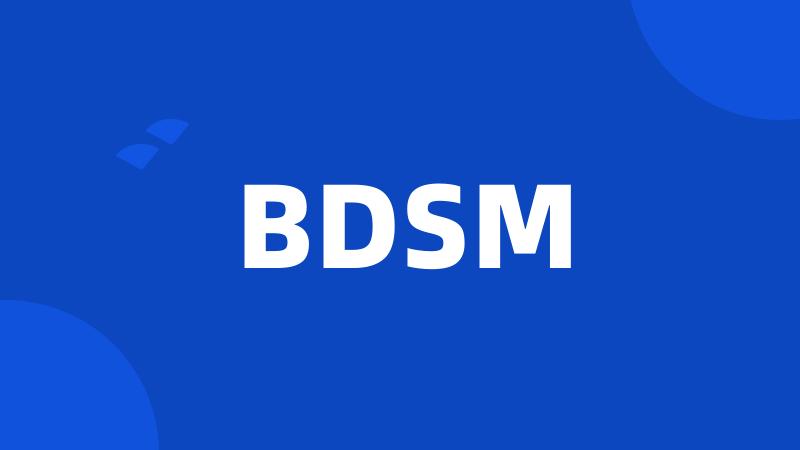 BDSM