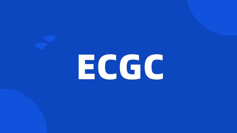 ECGC