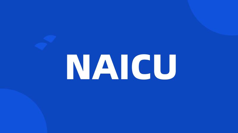 NAICU