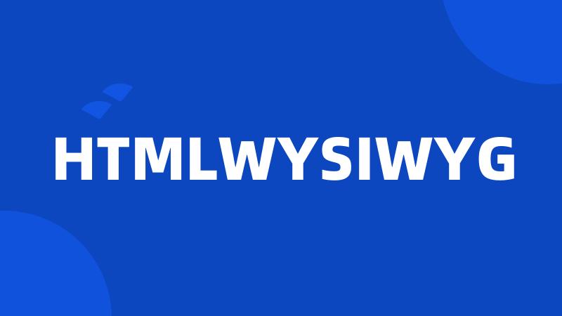 HTMLWYSIWYG