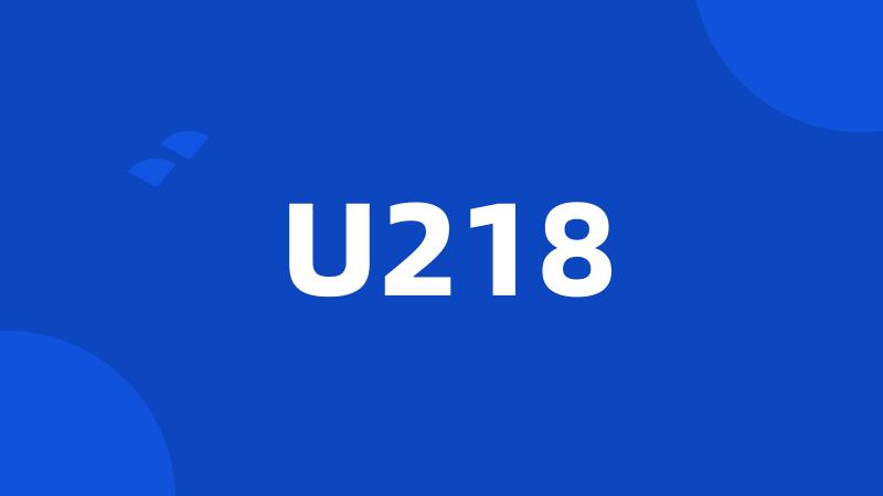 U218