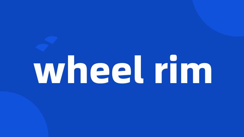 wheel rim